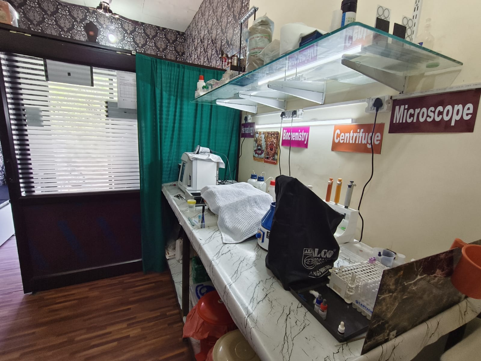 Mahalaxmi Lab | Pathology & Diagnostic Center